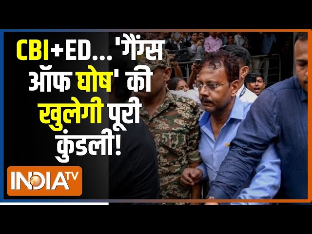 ⁣Kolkata Doctor Rape-Murder Case: कोलकाता कांड में ED की एंट्री...ताबड़तोड़ छापेमारी | Sandeep Ghosh