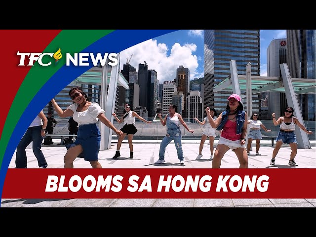 ⁣Mga OFW Blooms sa Hong Kong hataw sa musika ng Bini | TFC News Hong Kong