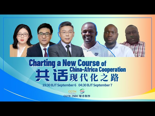 ⁣Watch: Charting a new course of China-Africa cooperation