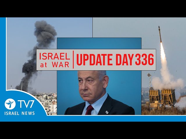 ⁣TV7 Israel News - Swords of Iron, Israel at War - Day 336 - UPDATE 06.09.24