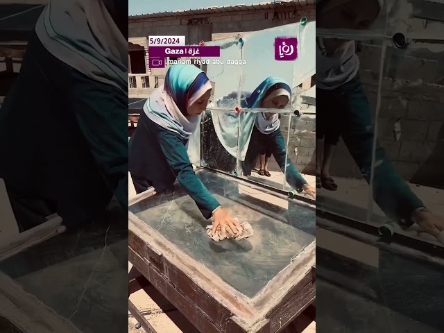 ⁣مهندسة في القطاع تخترع نظام لتحلية مياه البحر