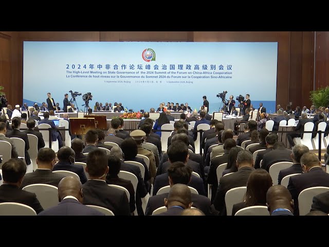 ⁣China, Africa promote exchange on governance experience