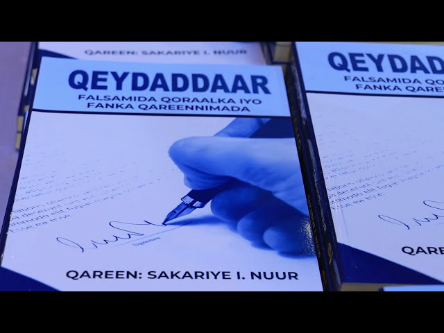 ⁣Guddoomiyaha Maxkamadda Sare iyo Wasiiro ka tirsan XFS ayaa ka qeybgalay Bandhigga buugga Qeydaddaar