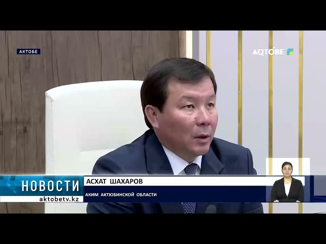 ⁣Аким  области  поручил  ускорить  уборку  урожая