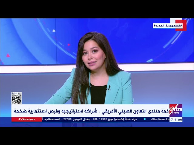 ⁣تغطية خاصة| متابعة لجهود الدولة المصرية للنهوض بقطاع الصناعة مع خلود زهران