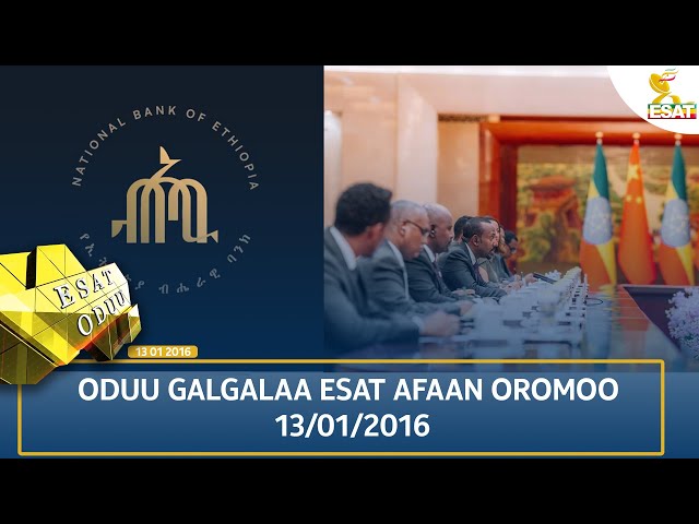 ⁣Ethiopia - ESAT ODUU 6 SEPTEMBER  2024