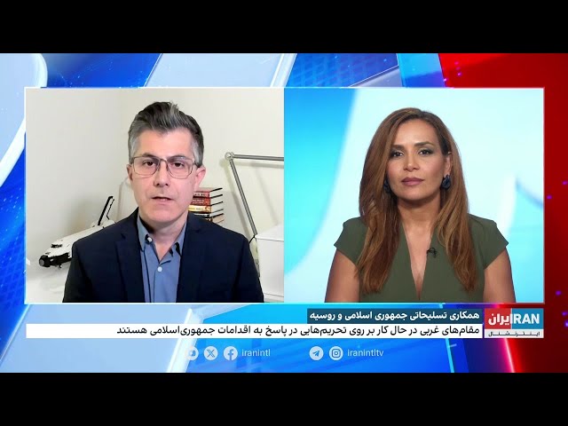 ⁣همکاری تسلیحاتی جمهوری اسلامی و روسیه