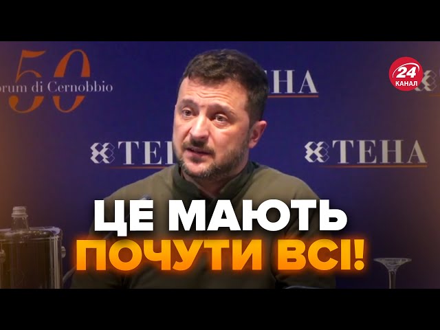 ⁣⚡Зеленський не стримав слів! Емоційно про війну. Звернувся до всіх партнерів