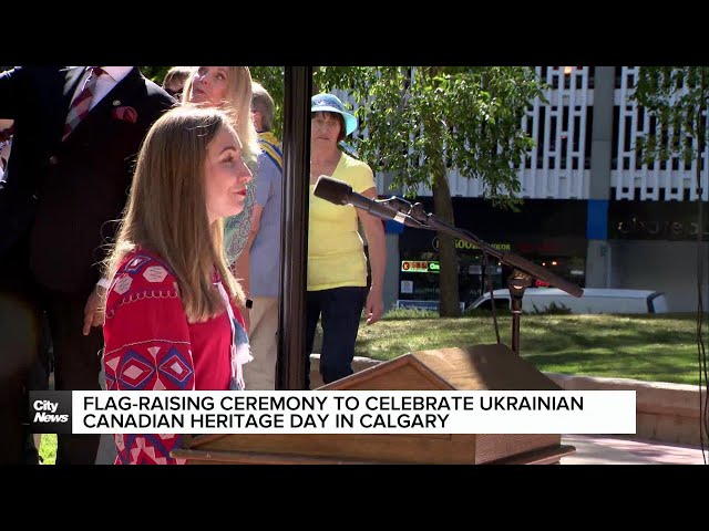 ⁣Flag-raising ceremony held in Calgary to celebrate the Ukrainian Canadian Heritage Day