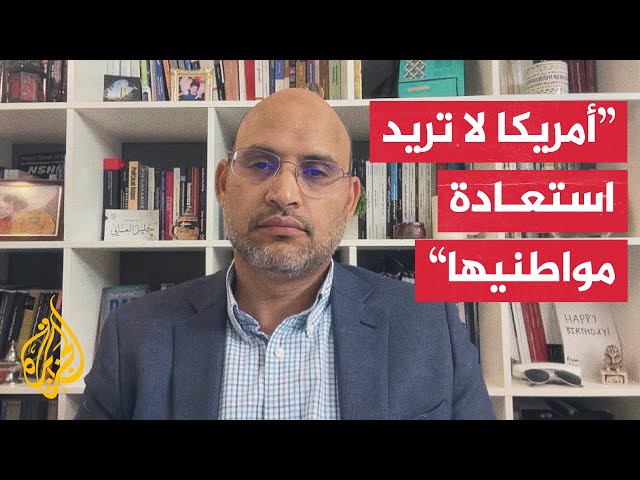 ⁣خليل العناني: الخطاب الأمريكي بشأن استعادة الأسرى استهلاك إعلامي