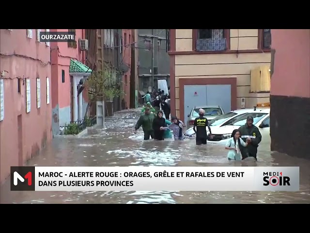 ⁣Des pluies intenses s´abattent sur Ouarzazate