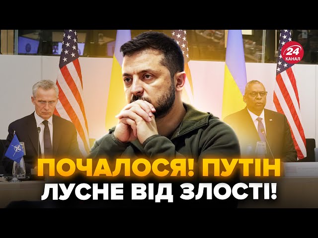 ⁣ПРОРИВНІ результати з РАМШТАЙНУ! Вже відомо ПРО ПОТУЖНІ пакети допомоги. Що ПРИВЕЗЕ Зеленський?