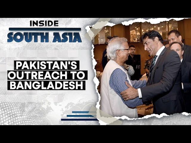 ⁣Pakistan reaches out to Bangladesh: a big worry for India? | Inside South Asia