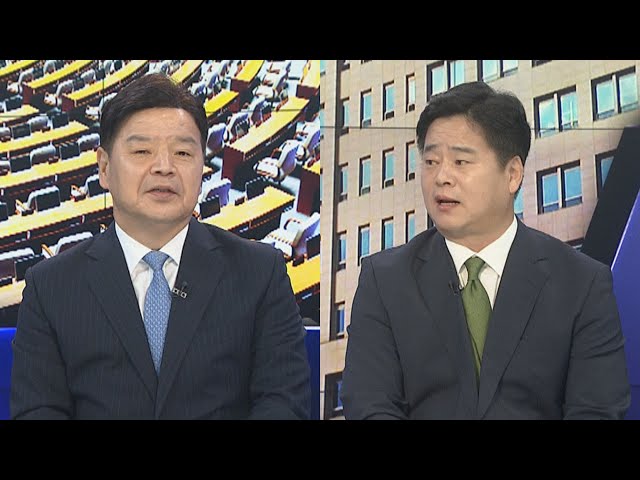 ⁣[뉴스1번지] 여야의정 협의체 구성 시동…수심위, 김 여사 '불기소 권고' / 연합뉴스TV (YonhapnewsTV)