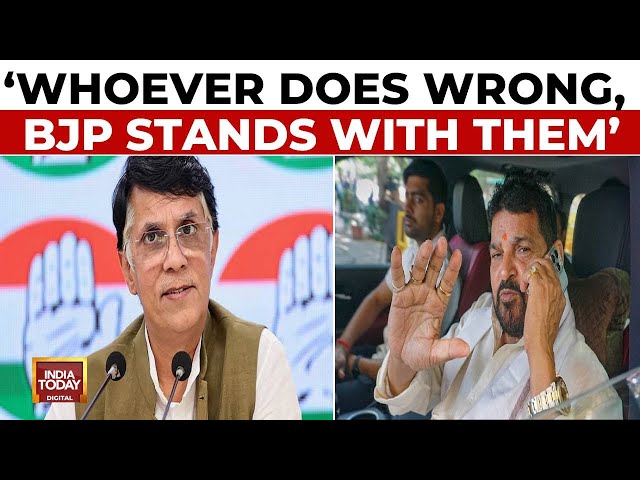 ⁣Pawan Khera On Brij Bhushan’s Comments On Vinesh Says Whoever Does Wrong, BJP Stands With Them