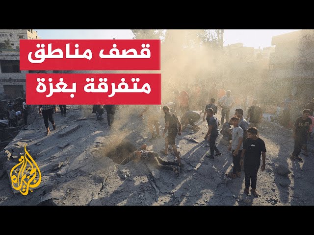 ⁣مراسل الجزيرة يرصد آخر التطورات الميدانية في شمال قطاع غزة