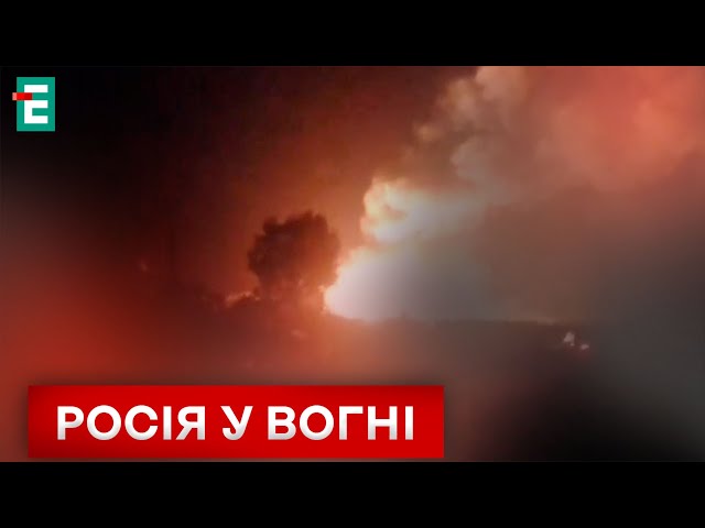 ⁣❗️ ОЧЕНЬ СТРАШНО  Дрони атакували склад з боєприпасами у Воронезькій області  Термінові НОВИНИ