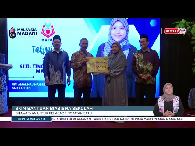 7 SEPT 2024 BERITA WILAYAH - LANGSUNG DARI WILAYAH LABUAN