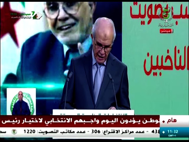 ⁣السلطة الوطنية المستقلة للانتخابات: الإعلان عن نسب التصويت الناخبات والناخبين إلى غاية الساعة 10:00