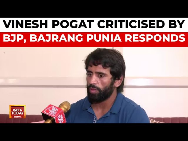 ⁣BJP Criticises Vinesh Phogat, Bajrang Punia Responds | India Today