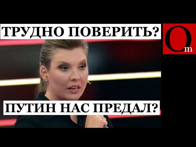 ⁣ВСУ освободили еще 6 сел на Курщине. ООН окончательно утратила смысл существования