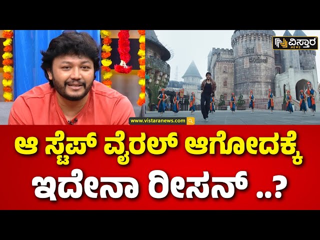 Golden Star Ganesh | Krishnam Pranaya Sakhi 25 days |ಸ್ಯಾಂಡಲ್ ವುಡ್   ಮುಂದೆ 5 ವರ್ಷ  ಹೇಗಿರುತ್ತೆ ..?