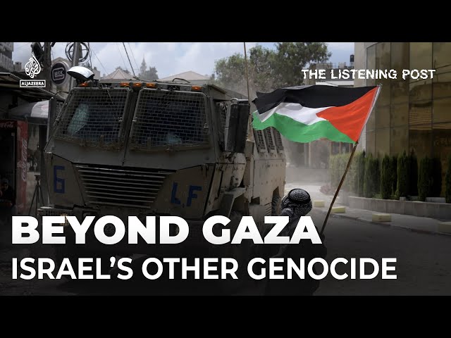 ⁣Israel’s deadly and destructive operation in the West Bank | The Listening Post