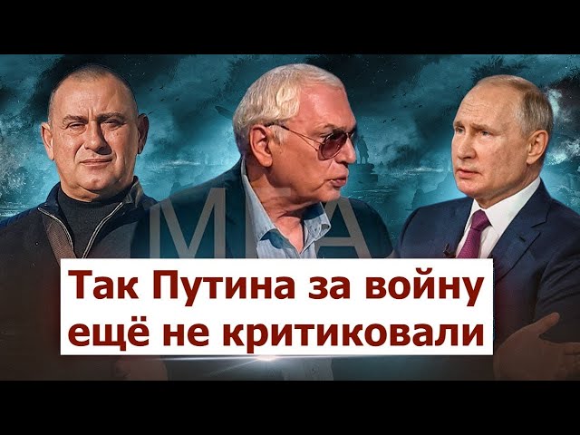 Дирижабли нам помогут после прилетов по Москве в адрес Путина зазвучали дивные эпитеты