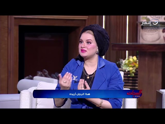 ⁣إمتى الست تحارب عشان راجل ؟.. وهل الستات بتحارب عشان الحب❤️ ولا لا شوف الحدوتة وصلت لفين