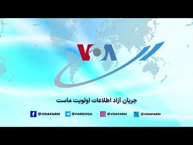 ⁣تجمع اعتراضی مربیان  پیش‌دبستانی در مقابل  ساختمان وزارت آموزش و پرورش