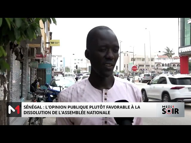 Sénégal : l´opinion publique plutôt favorable à la dissolution de l´Assemblée Nationale