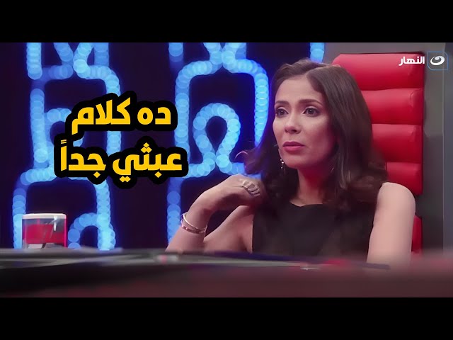 أجرأ سؤال لـ منى زكي .. إنتي مدمنة على الكحول؟ حقيقة أو إشاعة وافتراء شوف رد منى زكي كان ايه