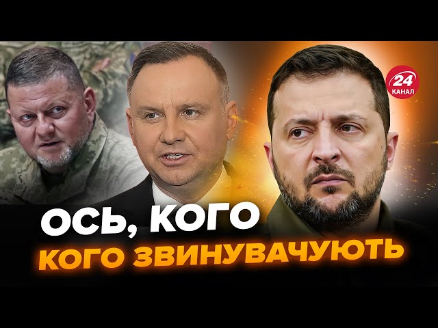 ⁣Німеччина ШОКУВАЛА про підрив "Північного потоку". Є головний підозрюваний?!