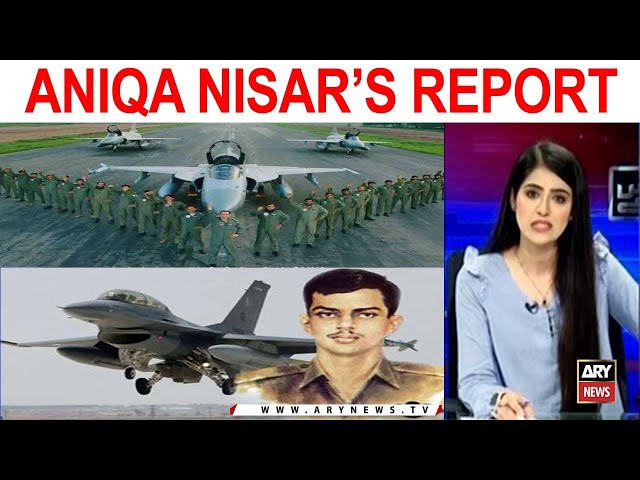 ⁣Why is Air Force Day celebrated on September 7th | Aniqa Nisar's Report