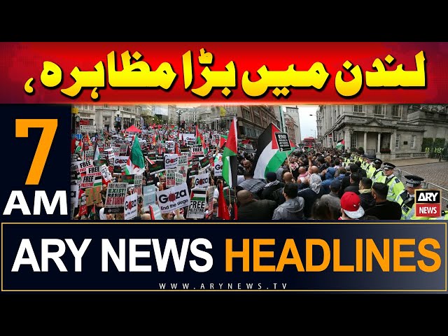 ⁣ARY News 7 AM Headlines | 8th September 2024 | London Mein Bara Muzahira