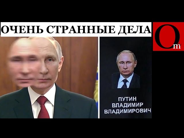 ⁣Арест путина в Монголии и удары ракетами Atacms по Москве - почему это не происходит?