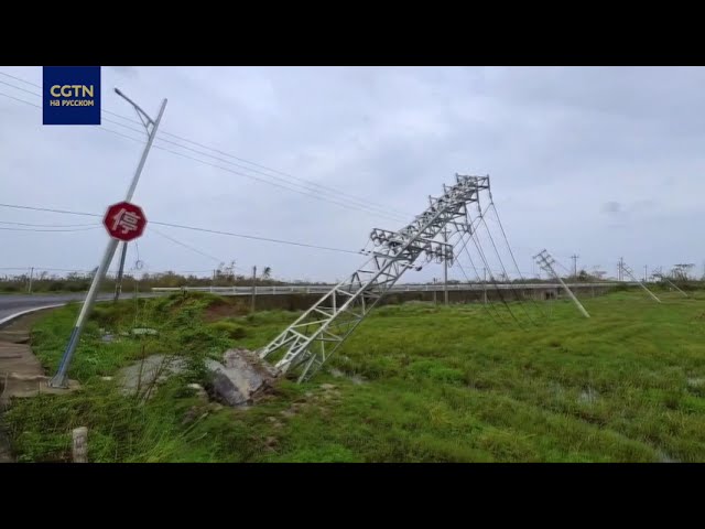 ⁣На Хайнане отменили режим экстренного реагирования на супертайфун