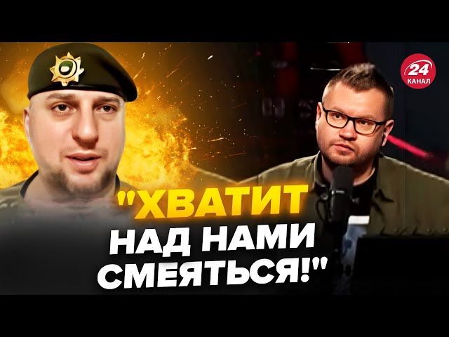 ⁣Z-ведучий ЛЕДВЕ ВИТРИМАВ нову маячню Алаудінова! Видумав ТАКЕ… Командир АХМАТУ засвітився у ФІЛЬМІ