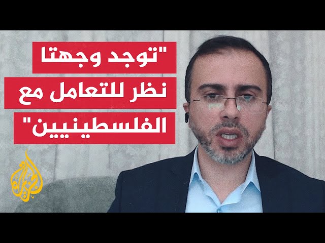 ⁣بلال الشوبكي: الخلاف الإسرائيلي الداخلي سيزداد بين المستوى الأمني والعسكري والسياسي