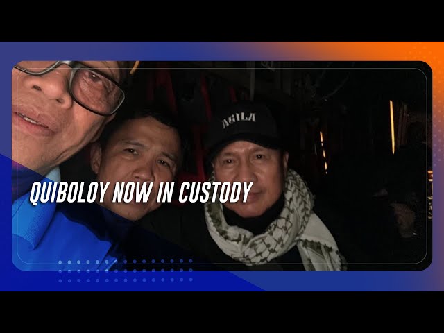 ⁣WATCH: Update on Pastor Apollo Quiboloy's arrest | TeleRadyo Serbisyo