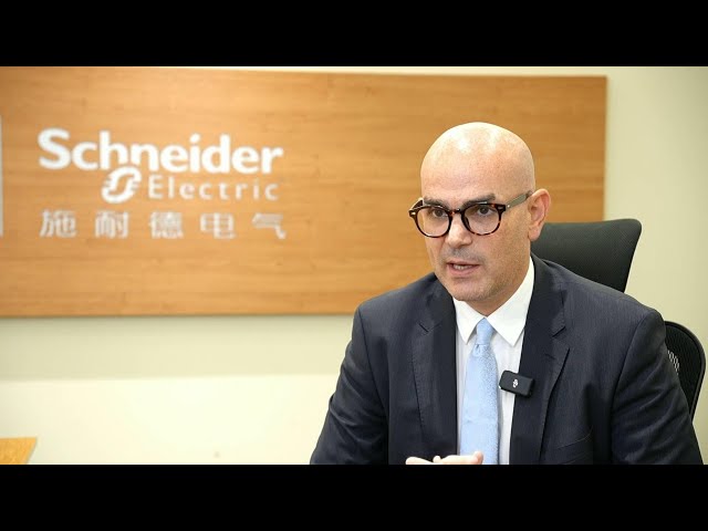 ⁣GLOBALink | French multinational Schneider voices confidence in Chinese market