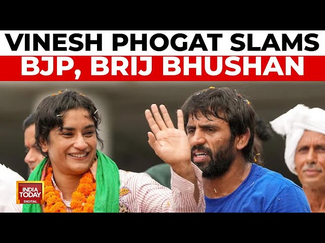 ⁣'BJP Supports Brij Bhushan': Vinesh Phogat After Joining Congress | India Today