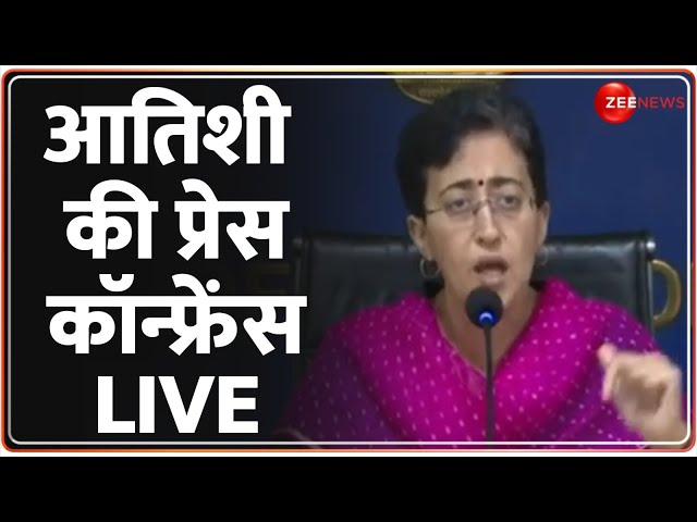 ⁣दिल्ली वित्त मंत्री अतिशी की प्रेस कॉन्फ्रेंस LIVE | Atishi Press Conference | Haryana Election 2024