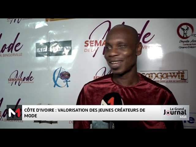 ⁣Côte d´Ivoire : valorisation des jeunes créateurs de mode