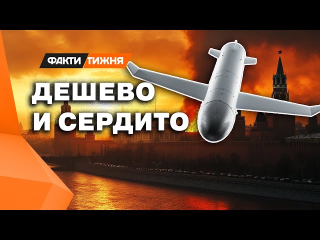 ⁣ПОЛЕТИТ КУДА ЗАХОТИМ МЫ ❗️ Все КОЗЫРИ нашого оружия ПАЛЯНИЦЯ