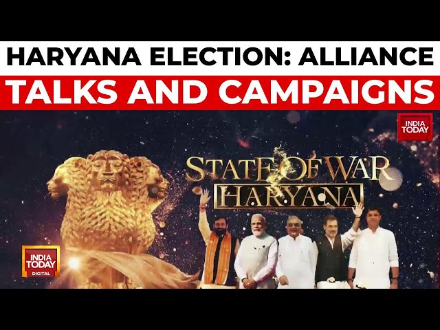 ⁣Haryana Election Showdown: Congress-AAP Alliance Talks, Vinesh Phogat Campaigns