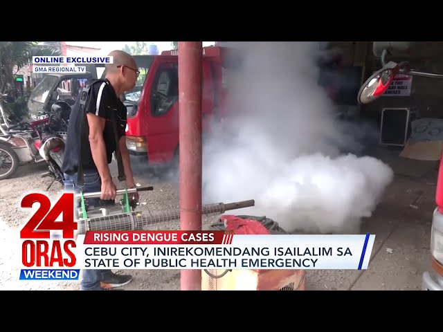 ⁣Cebu City, inirekomendang isailalim sa state of public health emergency | 24 Oras Weekend