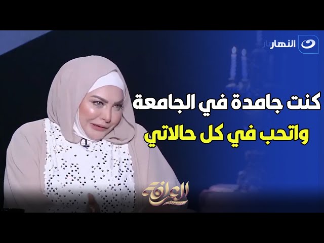 ميار الببلاوي تصدم بسمة وهبة بتصريح ناري لها 