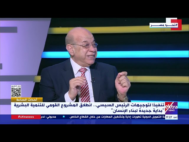 ⁣د. عاطف الشيتاني: مبادرة “بداية جديدة لبناء الإنسان” سيتفيد بها الأجيال القادمة صناع المستقبل