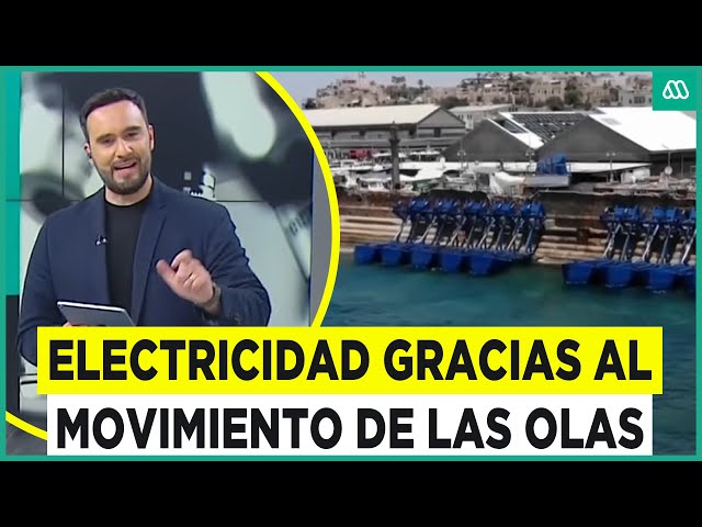 ¿Energía undimotriz?: Así se genera energía eléctrica gracias a las olas